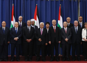 new palestinian unity government