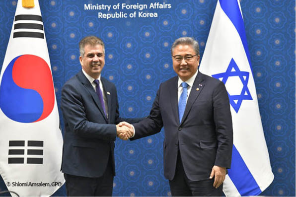 Foreign Minister Eli Cohen in a meeting with Korean Foreign Minister Park Jin © Shlomi Amsalem, GPO