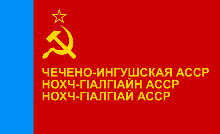 Flag_of_the_Chechen-Ingush_ASSR