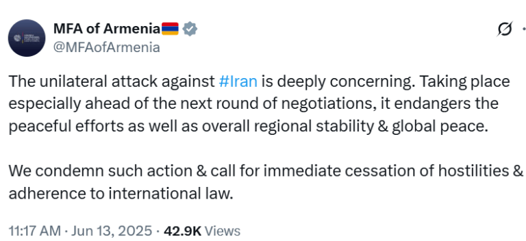 Armenian MFA statement