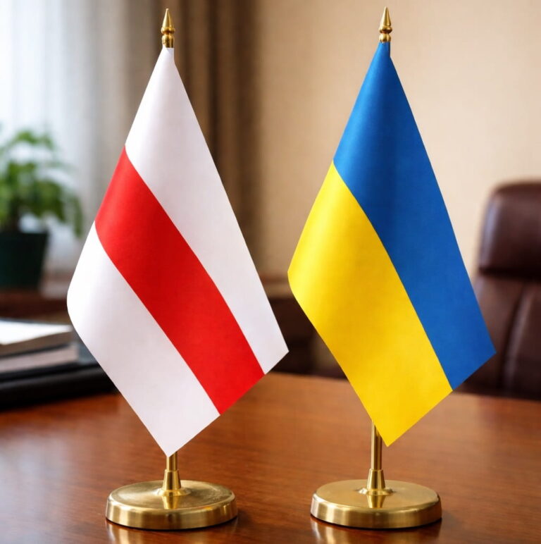 Ukrainian and Belarus opposition flags