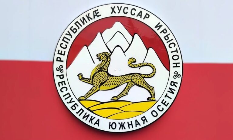 South Ossetia